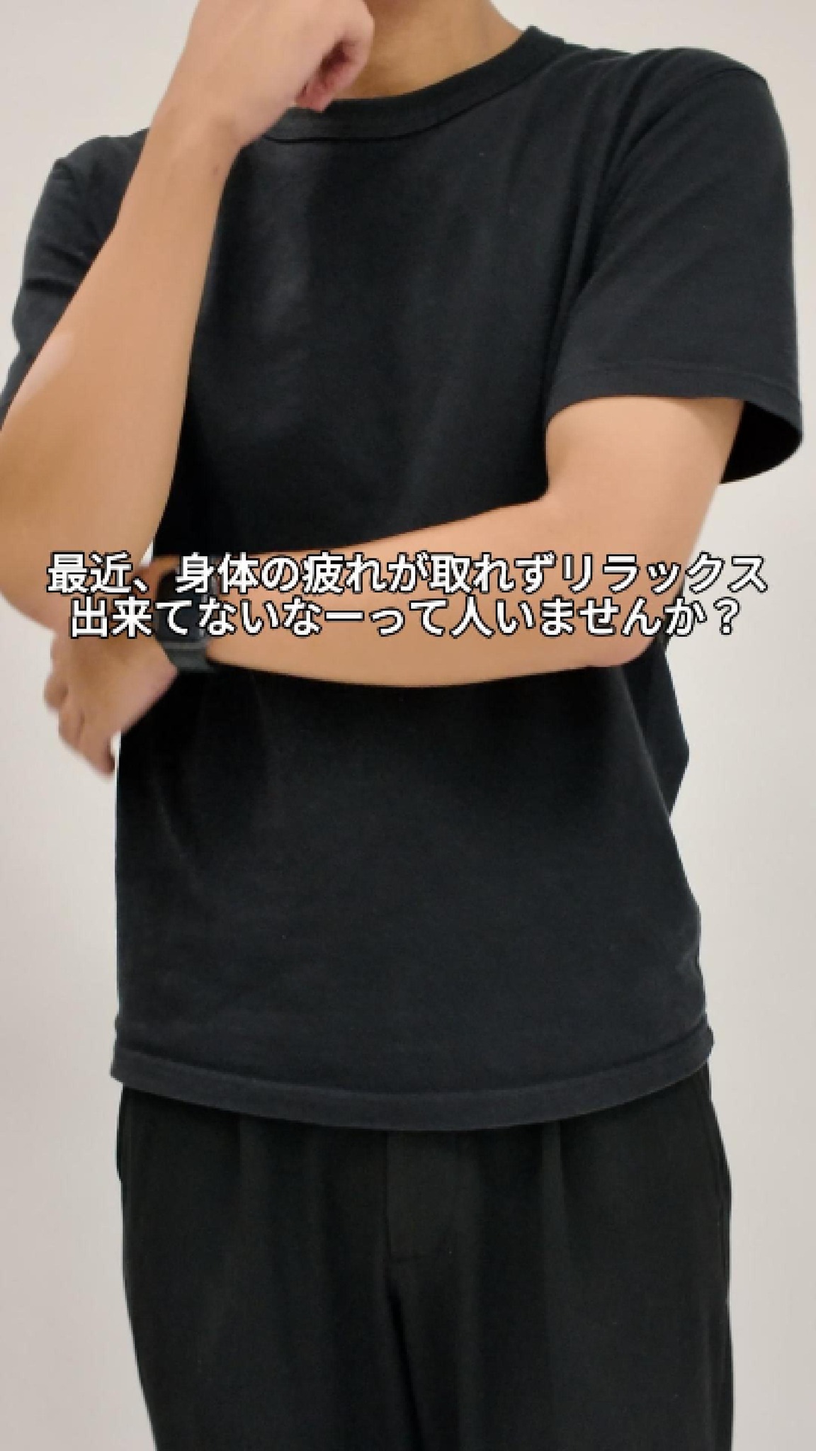 マルチに活躍する #重盛さと美 さんと #礒部希帆 さんが トレンド
