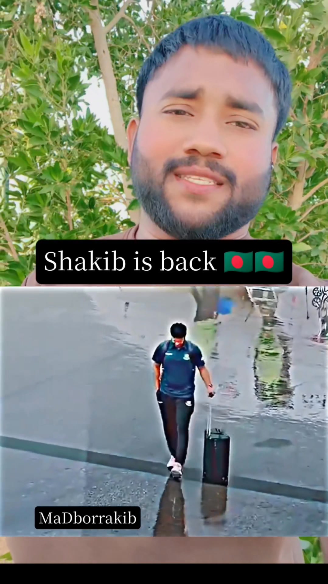 অবশেষে নিজ দেশে ফিরে আসলেন #ShakibAlHasan #BPL #BPL2026 | MaDbor Rakib ...
