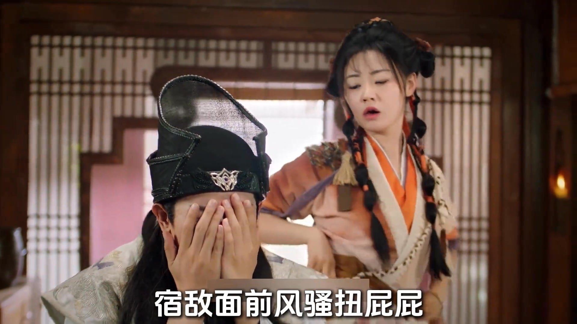 九尾藏不住開播！爆笑顛劇你怎么能不去嘗嘗咸淡？！ #九尾藏不住 #網劇九尾藏不住 #九尾藏不住含癲量太高了 #網劇九尾藏不住忠狐男友 ...