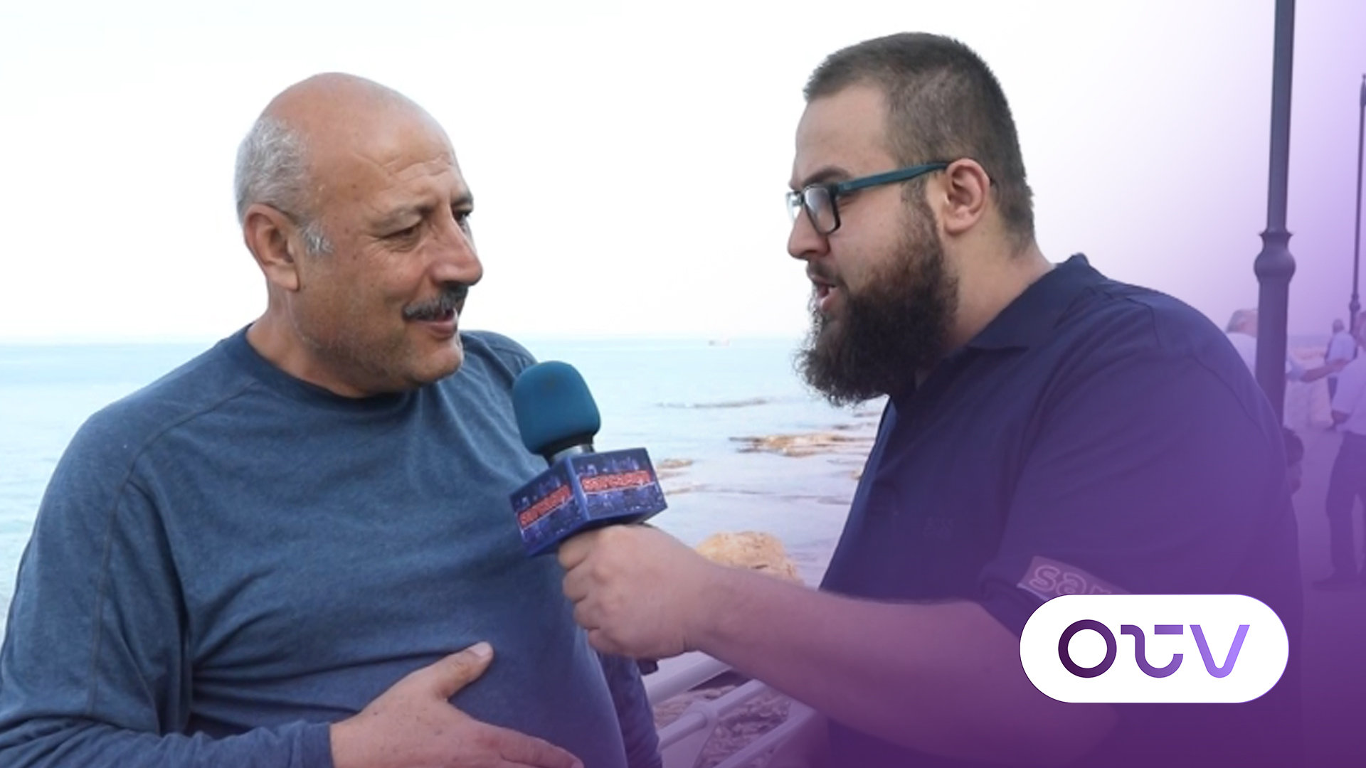 من طربيزا الى خوش بوش... ما أصل هذه الكلمات؟ #OTVNews #OTVLebanon | OTV ...