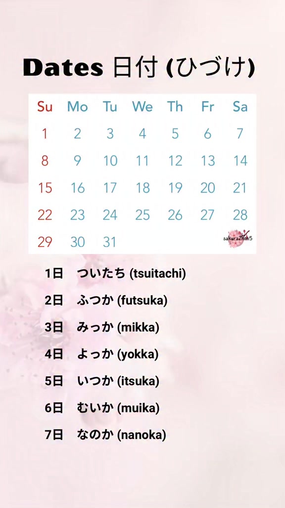 Dates in Japanese 🎏 | Welcome to Japan