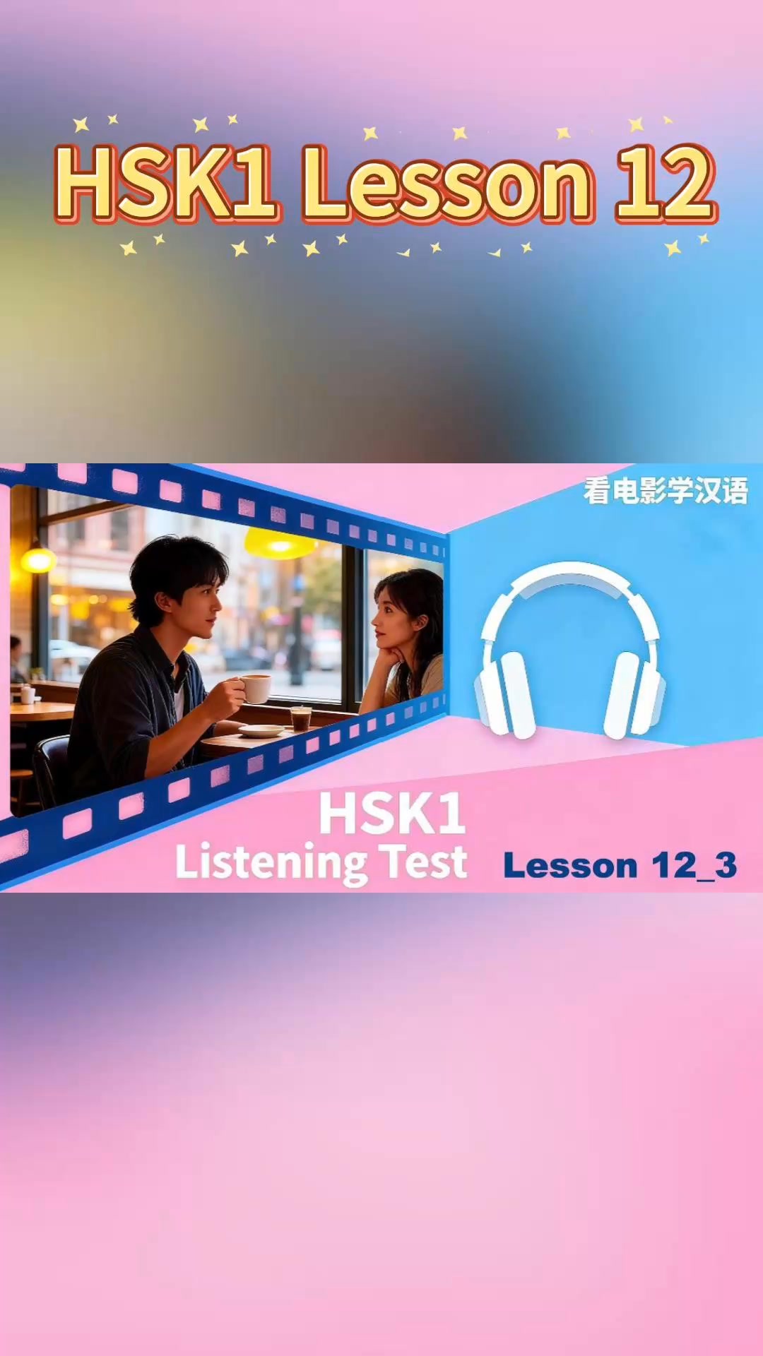 Q:今天天气怎么样？How is the weather today? Learn Chinese by watching movies ...
