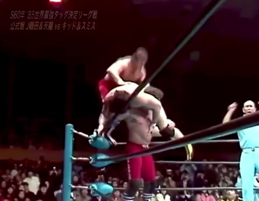 The Dynamite Kid: Fan Club on Reels