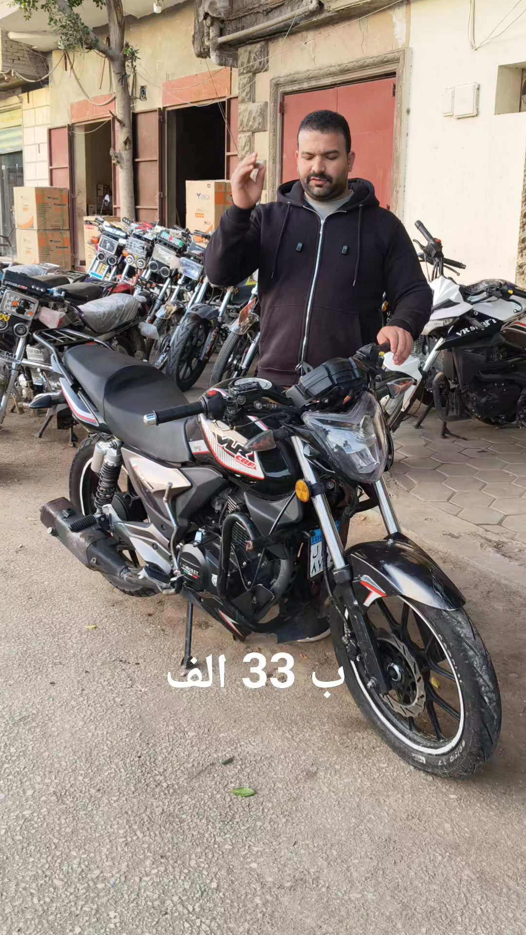 فيجوري vlr 200 رخصة 3 سنين 2025 بسعر 33 الف العنوان الجيزه طريق ...