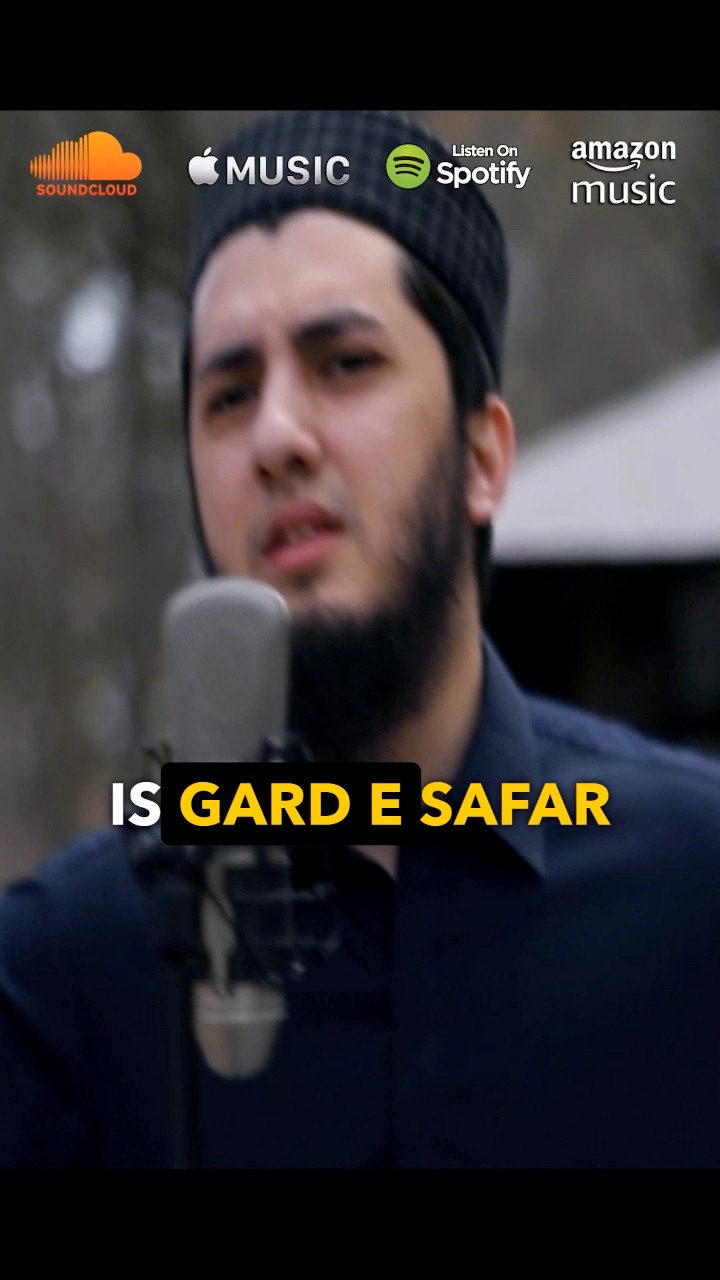 My new Rap Nasheed. Hope you guys like it and do give your feedback ...