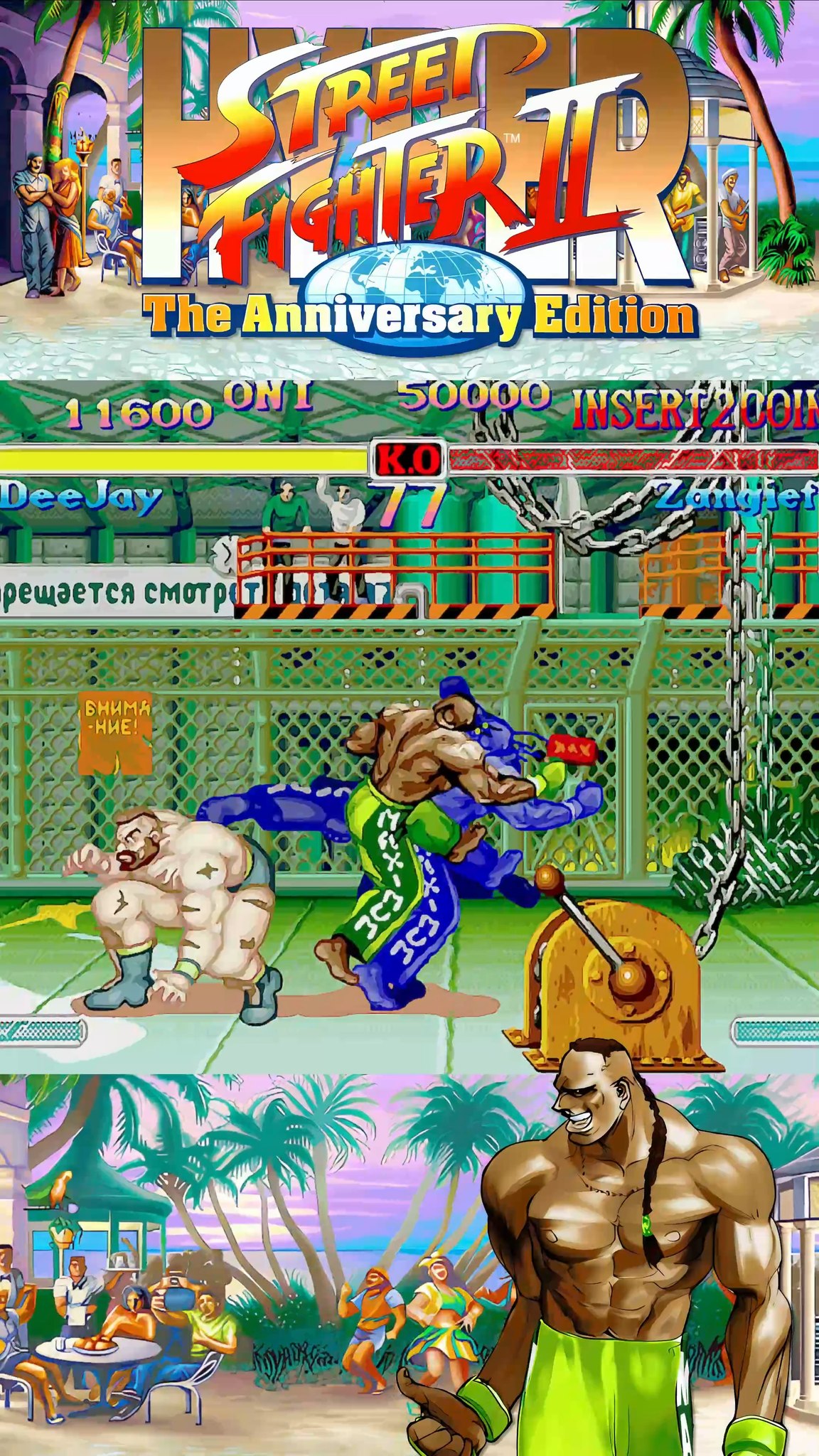 Zangief (SF2T) vs Dee Jay — Hyper Street Fighter II 💥 Total domination ...