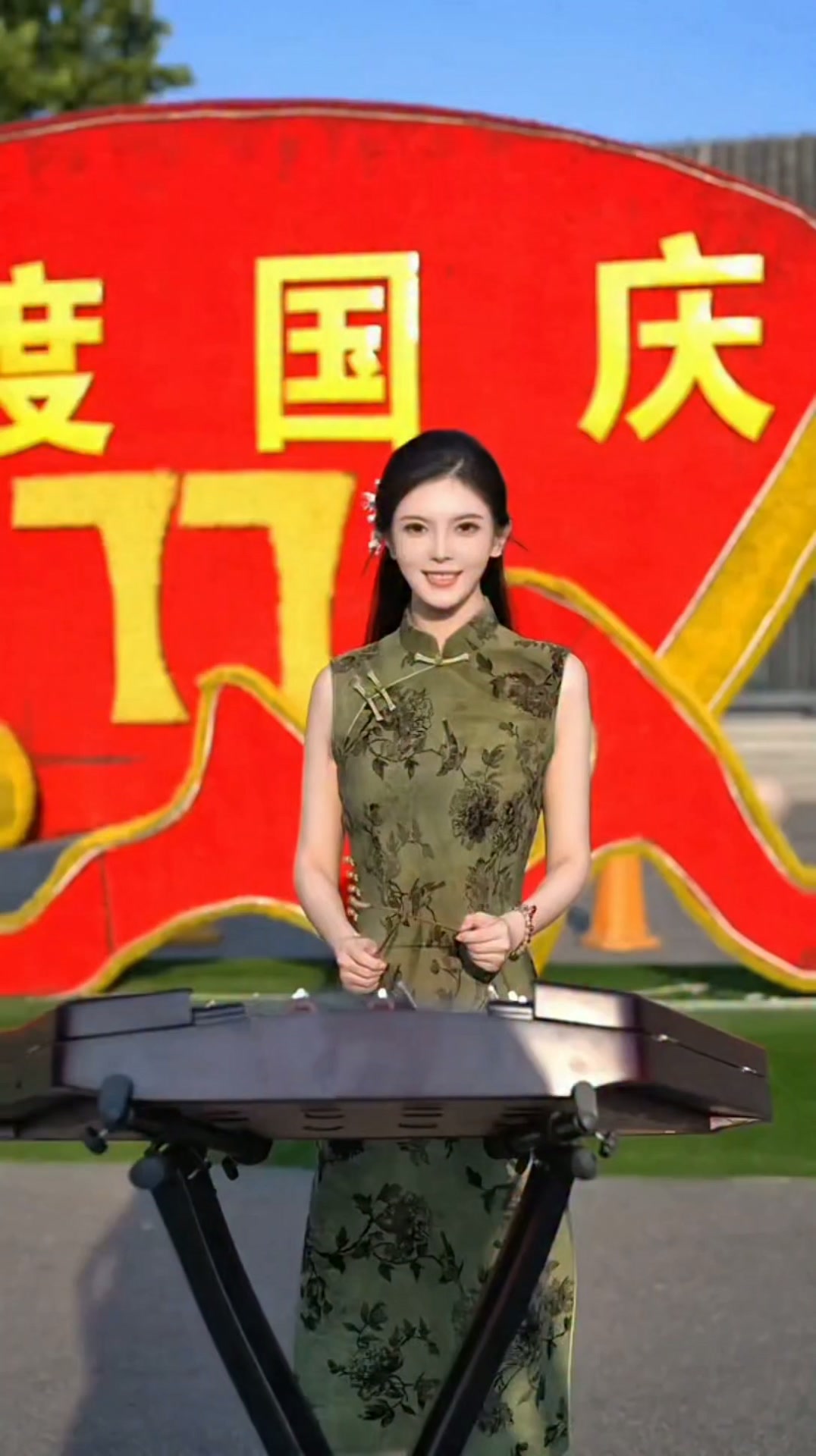 祝福祖国繁荣昌盛！ Wishing the motherland prosperity and