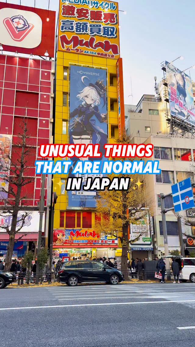 Unusual things that are Normal in Japan | Foxmask - Formerly Japan On ...
