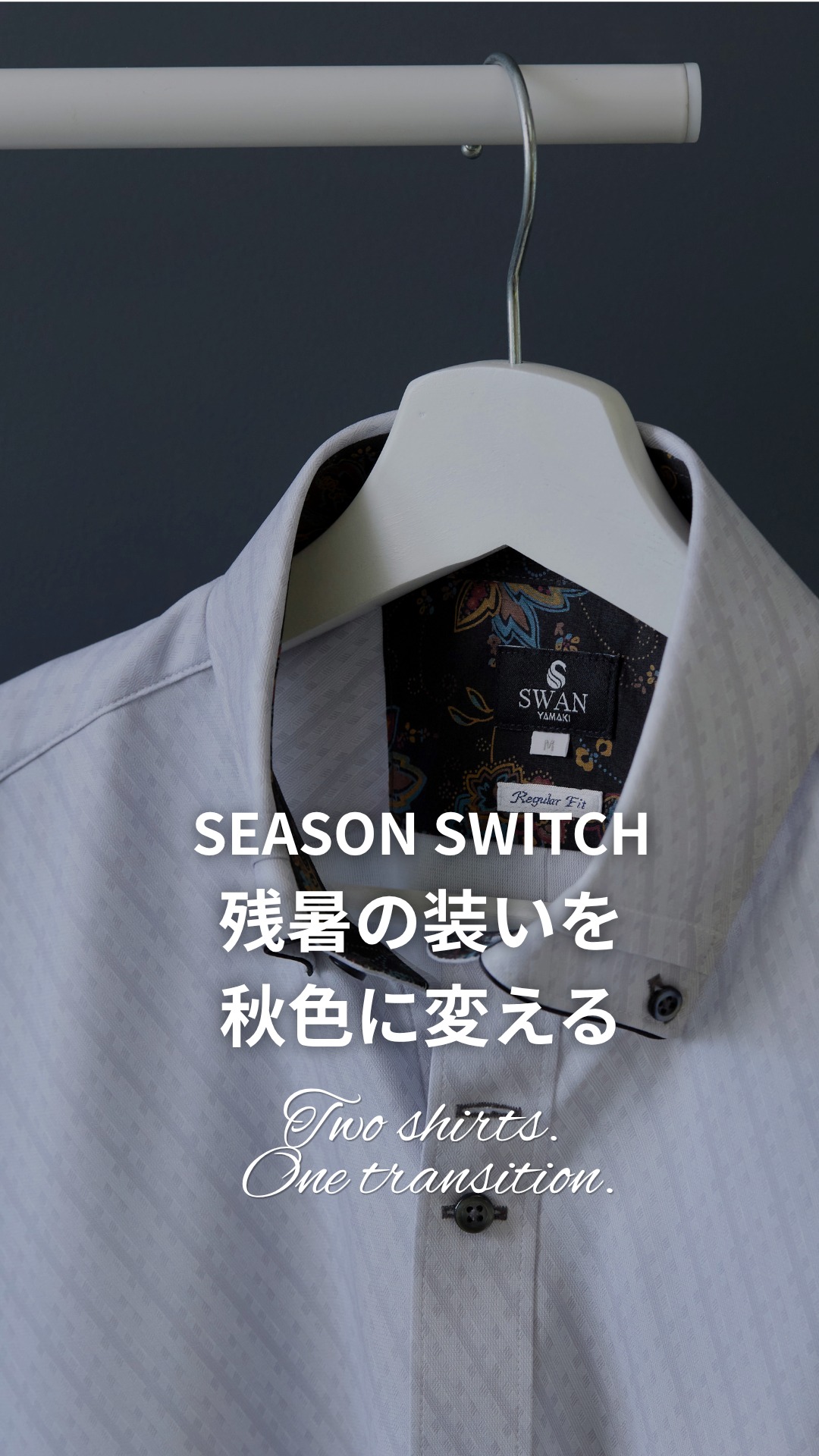 Yamaki Online SHOP (@choyashirtshop) • Facebook