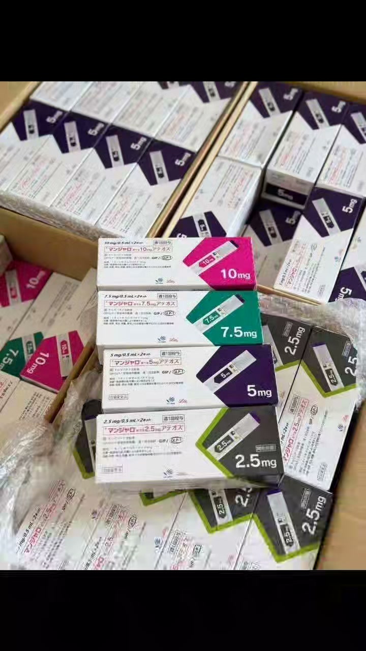 Having difficulty getting your Tirzepatide (Mounjaro)? When a drug is listed on a national shortage, compounding pharmacies are able to offer it to patients. Semaglutide and Tirzepatide