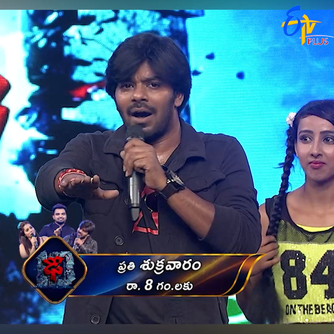 #Dhee Every Friday | @8:00 PM | Only On ETV Plus #Dhee –Get ready for ...