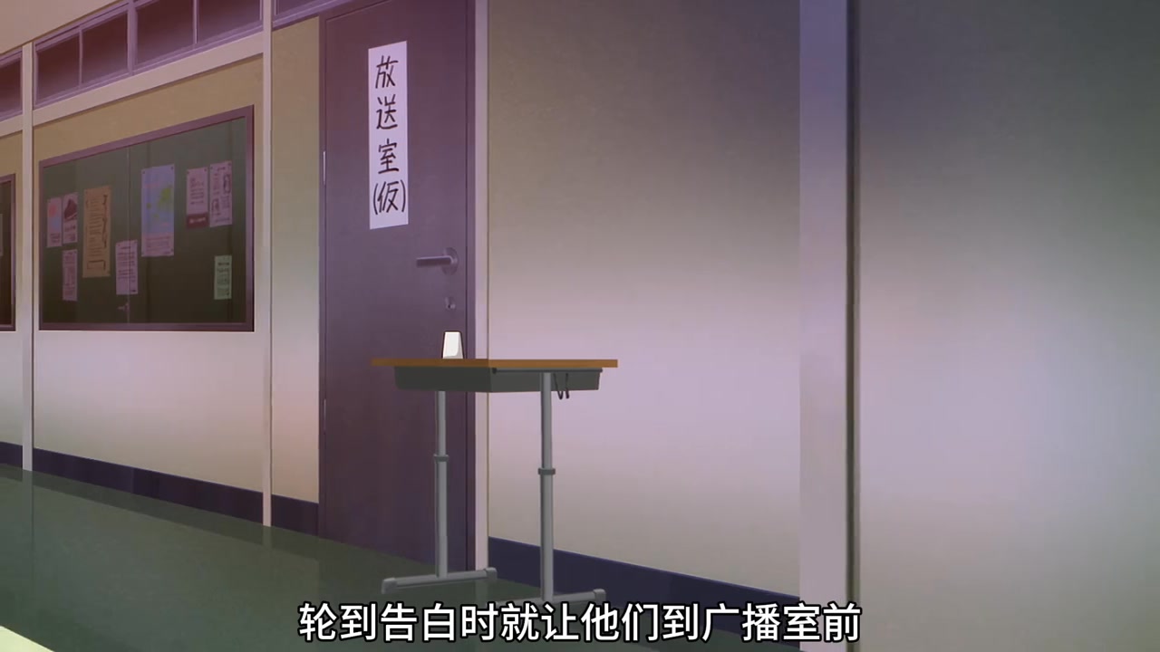 一月新番：學生會副會長竟會當眾向我告白？《午夜的傾心旋律》 第5集 #動漫編年史 #我在抖音看動漫 #青年創作者成長計劃 #新番推薦 #動漫 ...
