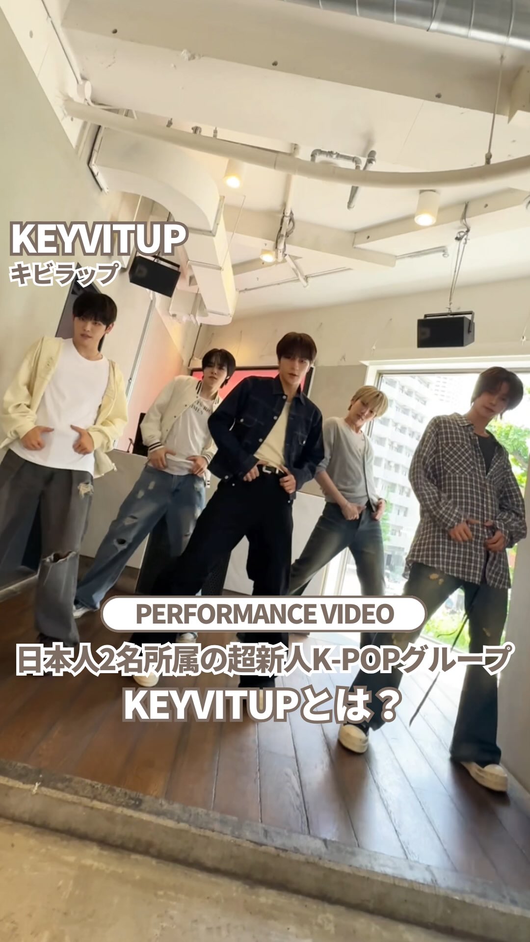 Ko1keyz Kosuke /照井康祐 💓 at Toyota music den 14.08.2026 #kcon
