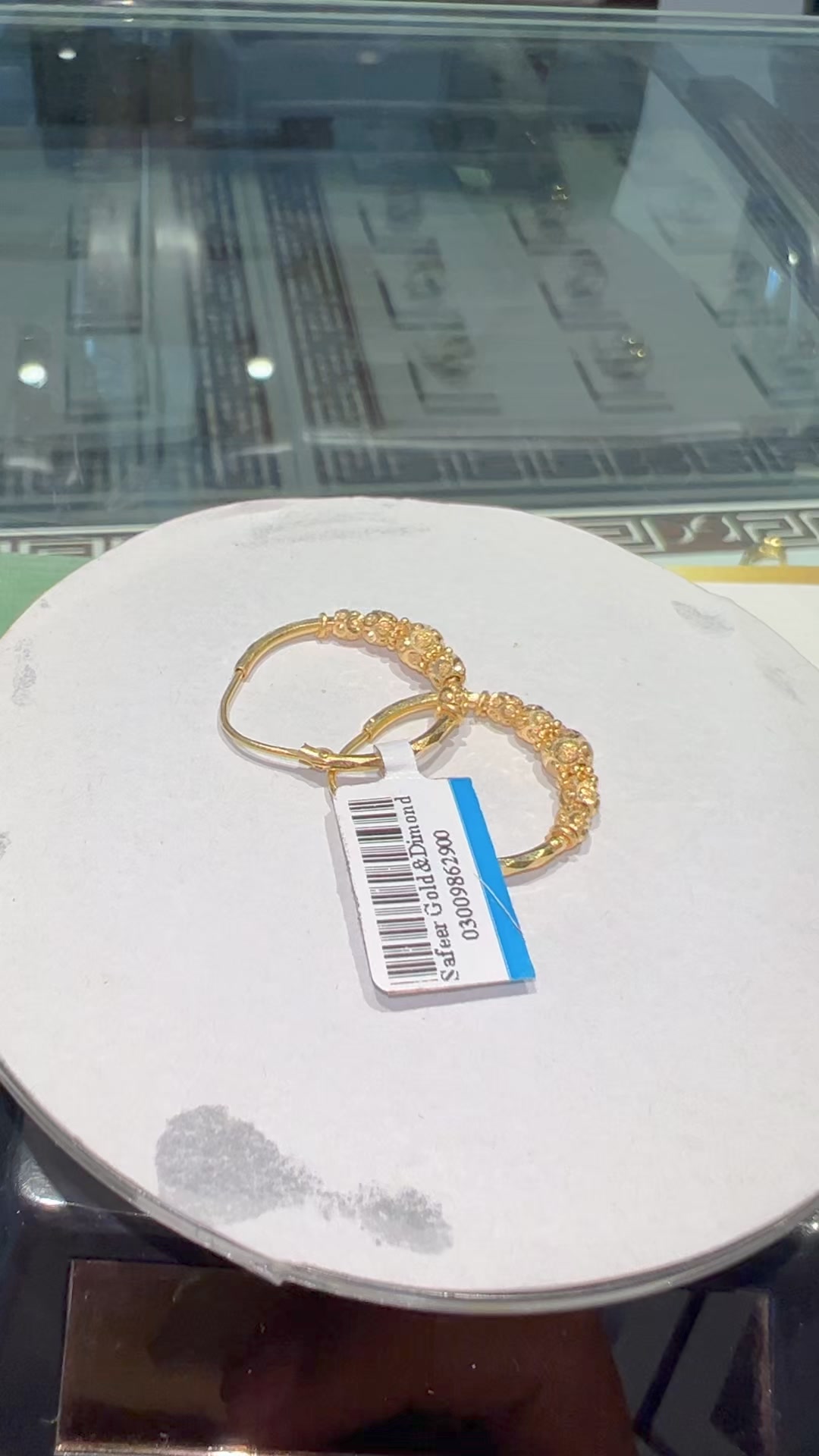 Safeer Jewellers - Est 1973 | Rawalpindi