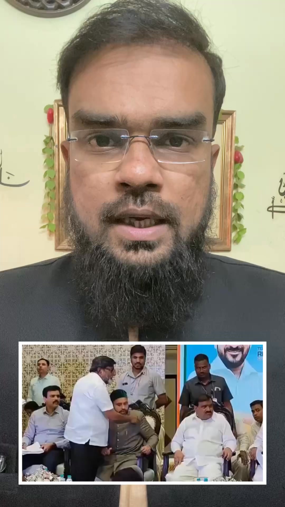 MLC Mirza Rahmath Ali Baig vs Amer Ali Khan Siasat Watch and share! # ...