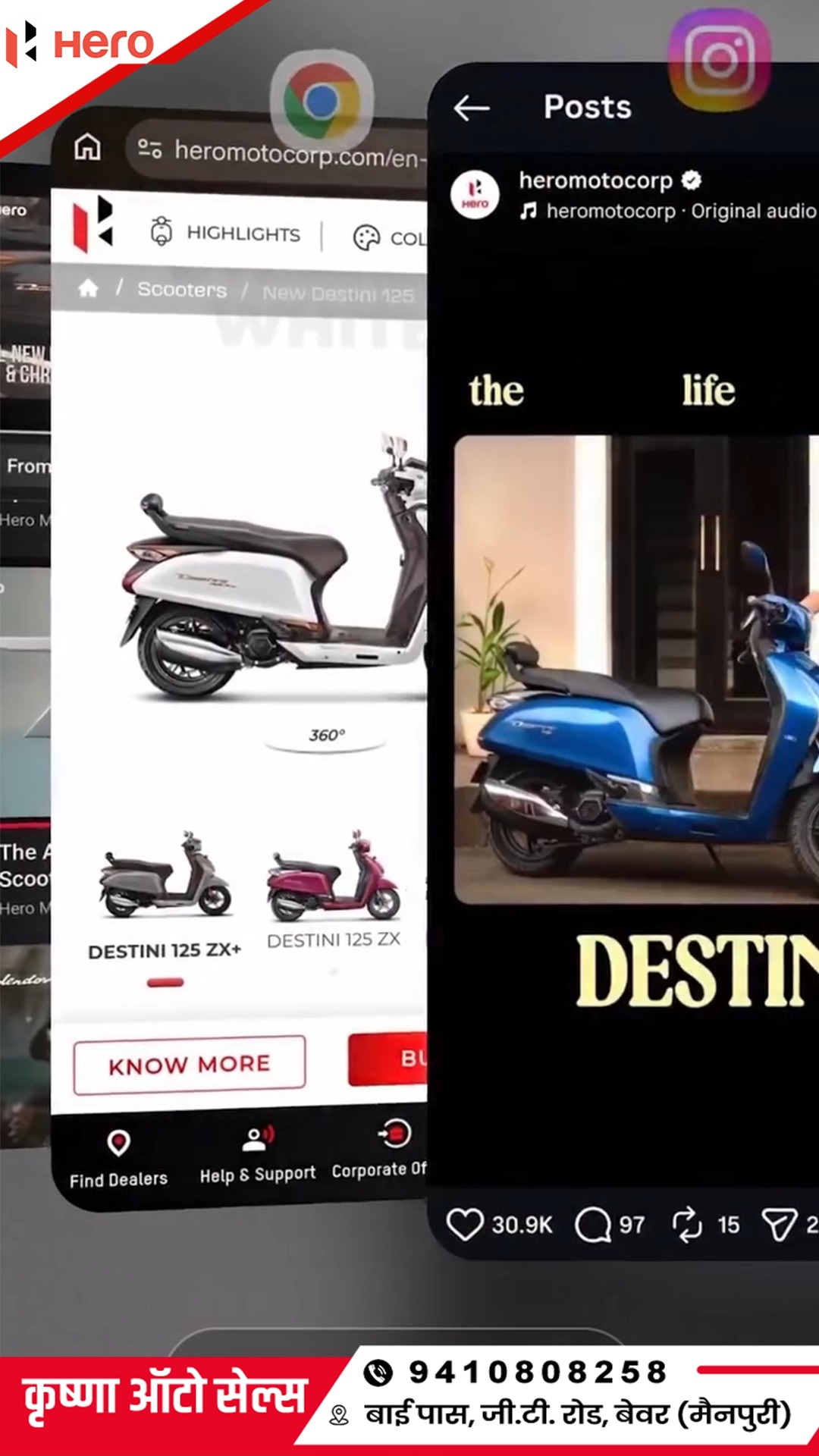 The perfect blend of style, comfort, and performance — Hero