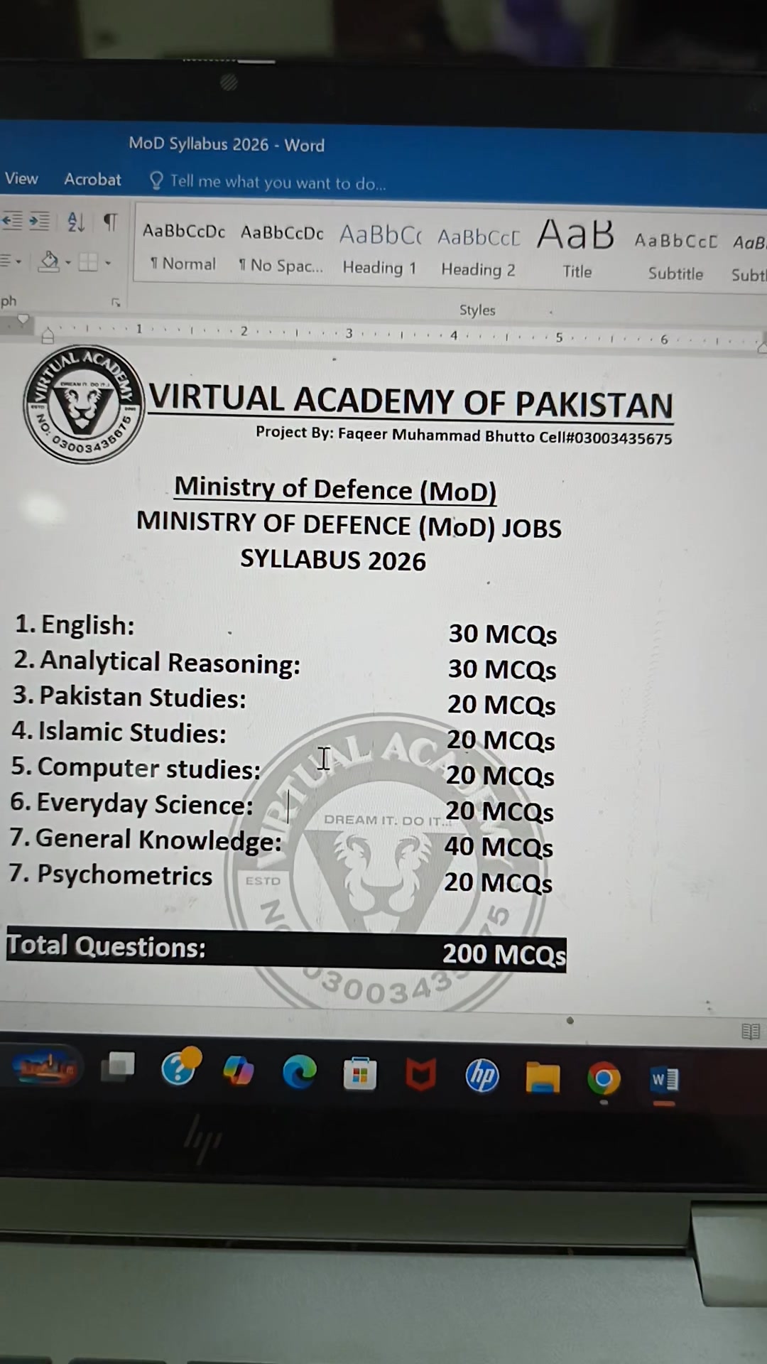 MoD ISI New Syllabus 2026 MCQs Screening Test | Faqeer Muhammad Bhutto ...