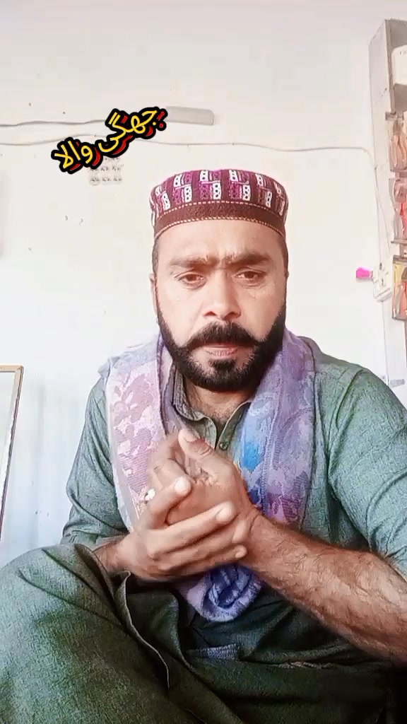 وہ مان گئے تھے 🤭😜 | کو ٹلے آ لے | Facebook