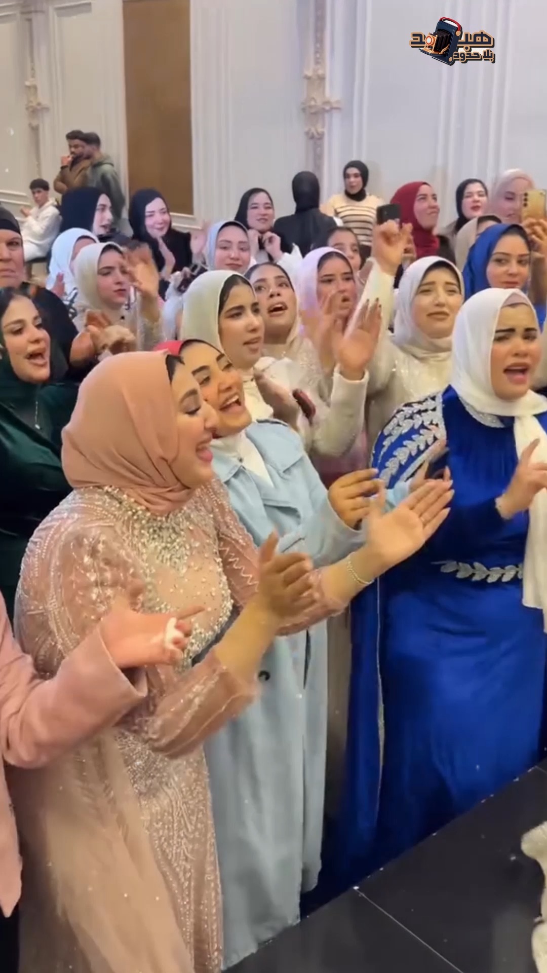 هبد بلا حدود