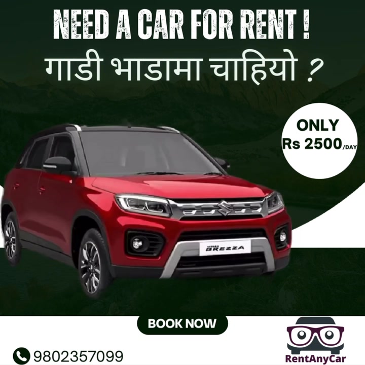 rentanycar.com