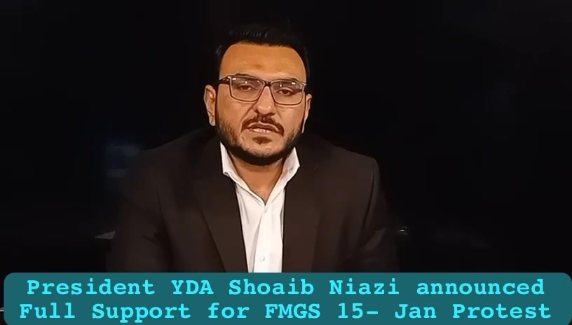 Dr.M.Shoaib Niazi Official | Lahore