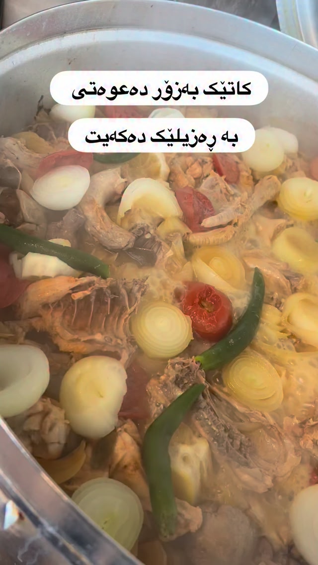 بەشی نانی بەیانیان و نیوەڕوانی قاوەڵتی مەروێ ھەموو ڕۆژێکی ھەفتە (جگە لە ...