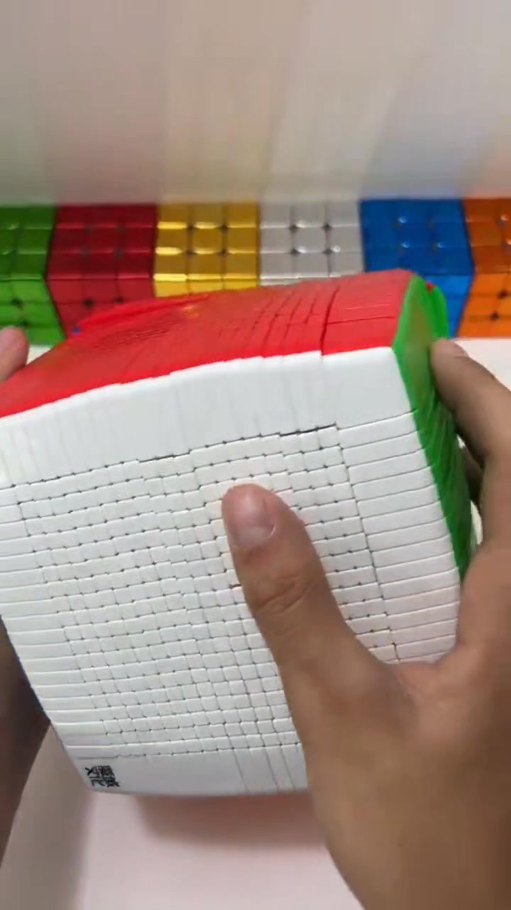 MoYu 21x21 Big Cube, which is recognized as the largest order NxN