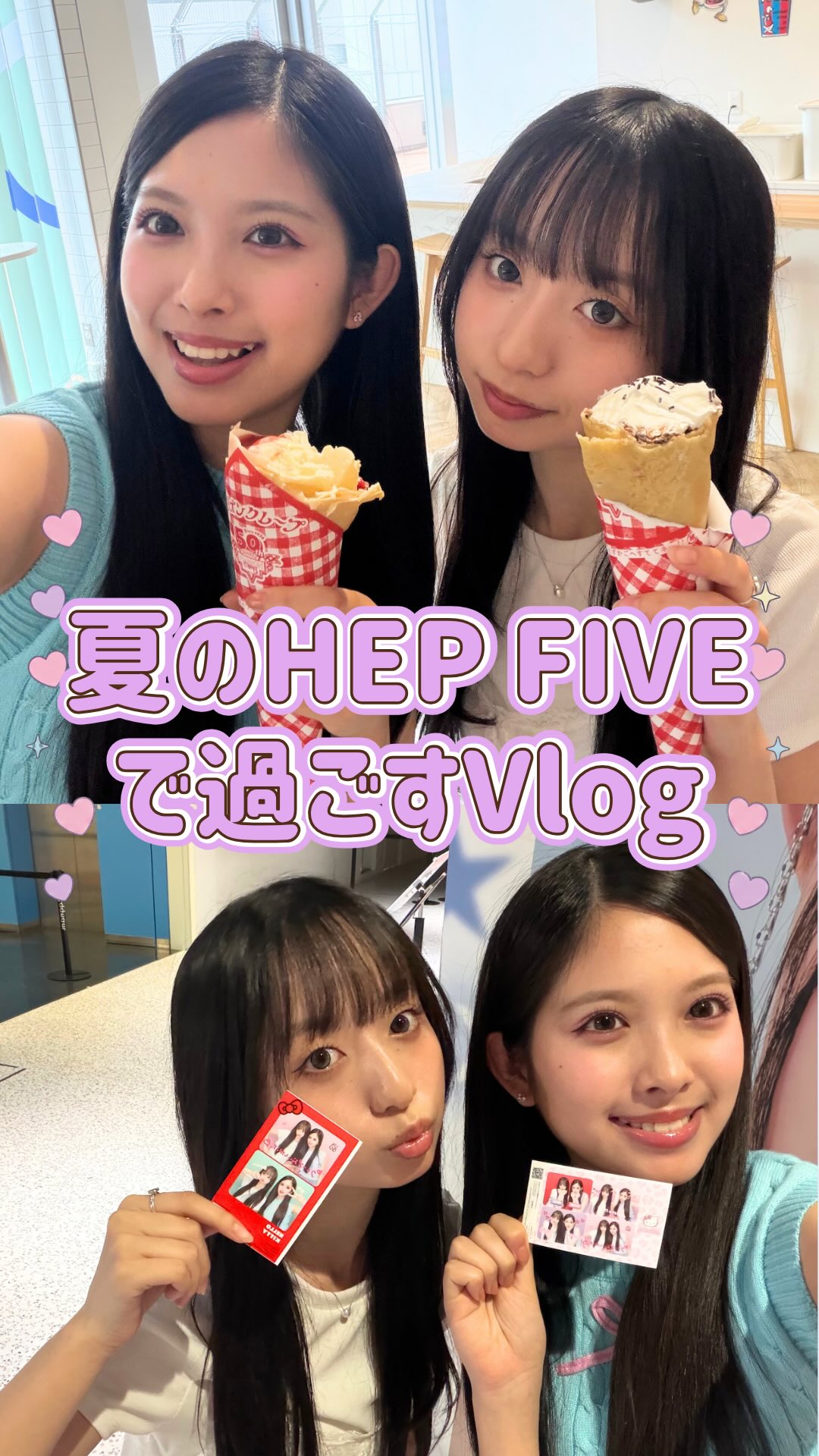 2/12（水）〜 3/3（月） 🌼 『TAG LIVE LABEL 日向坂46(四期生)ラベル