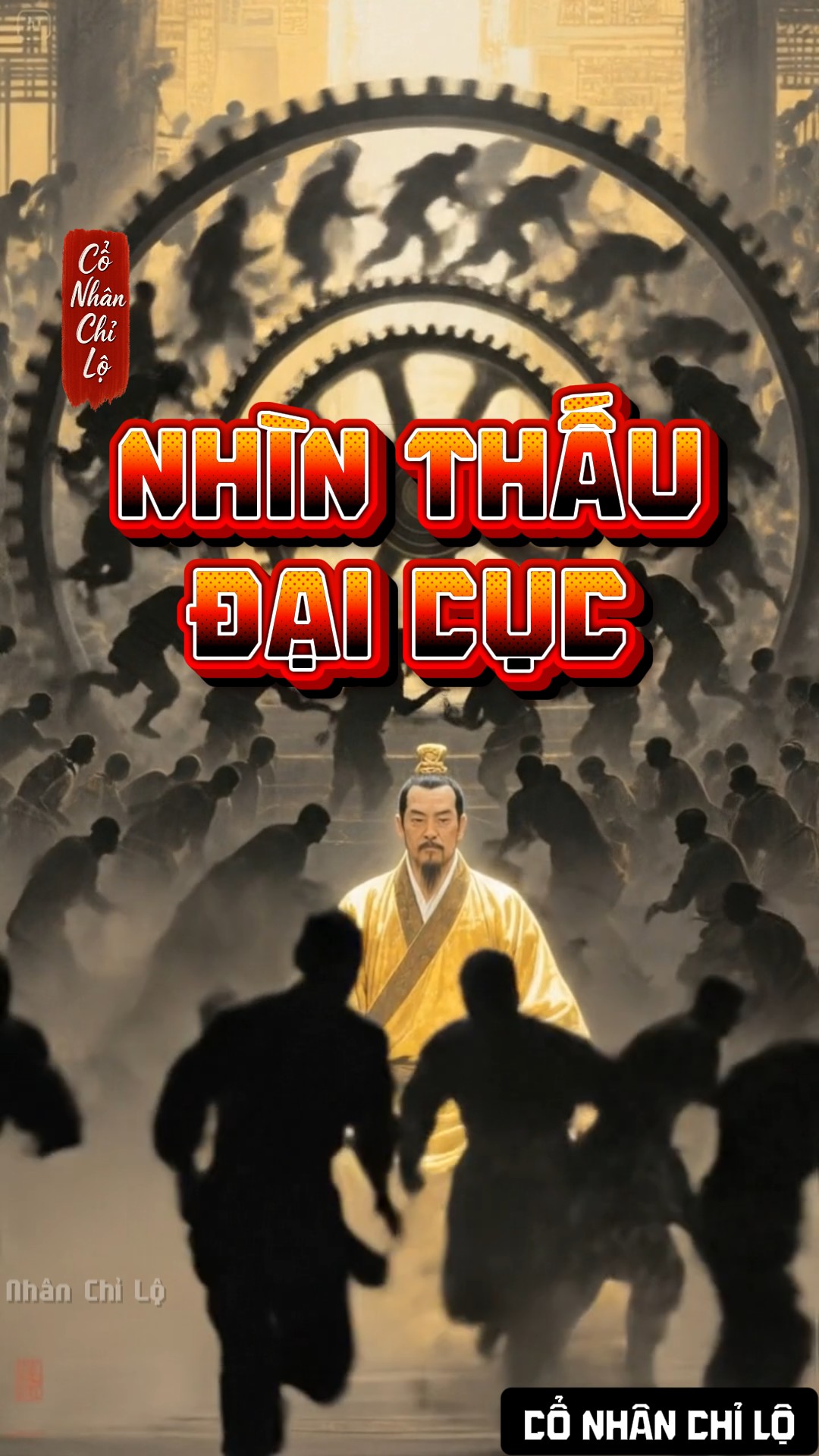 Cổ Nhân Chỉ Lộ - Cổ Nhân Chỉ Lộ: Bộ Sách Giúp Bạn Đi Trước... | Facebook