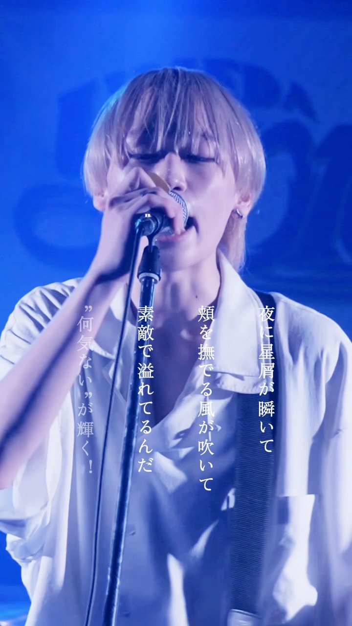 sombr】 新曲「My Body Isn't Ready」リリース🌹 恋焦がれる相手に対し