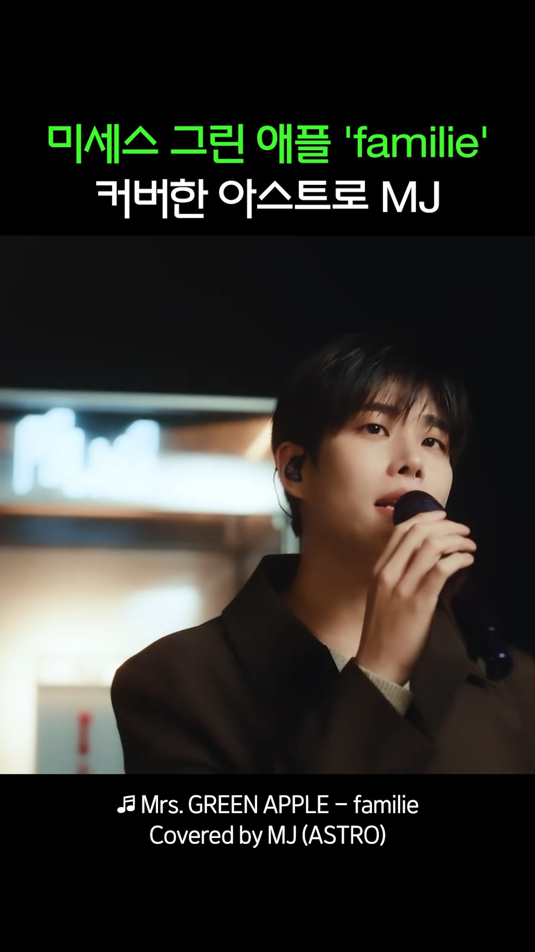 아이돌 이슈 - 아이돌 이슈 added a new photo.