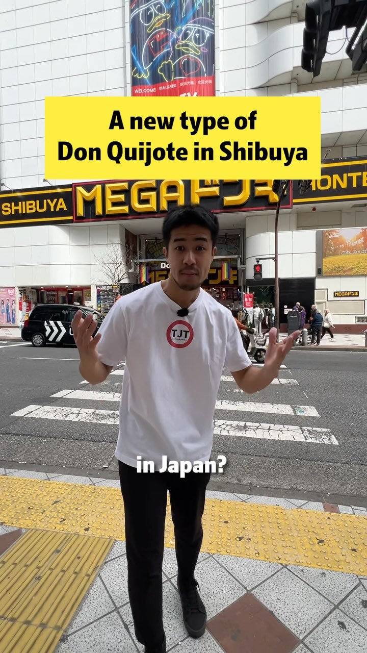 A new type of Don Quijote in Shibuya🇯🇵 Mega Don Quijote in