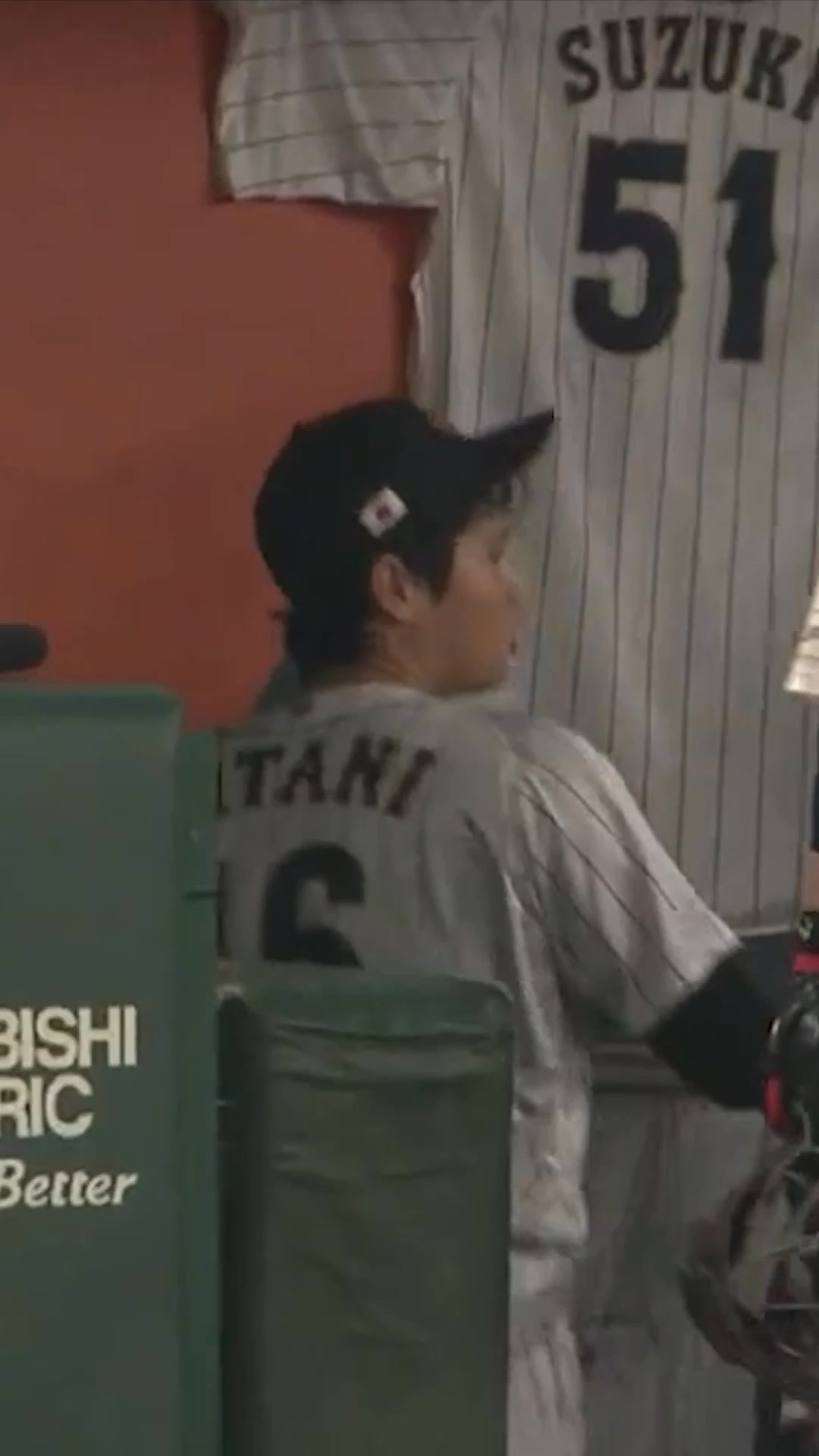 ストラップ U-23 日本代表チーム 選手バージョン Team Japan carried Seiya Suzuki's jersey all the way through its