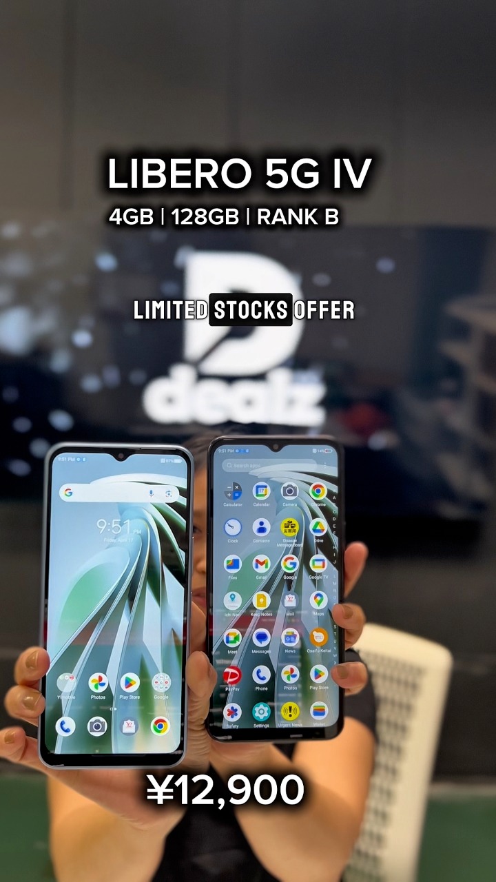 📱 ZTE Libero 5G IV – Budget 5G Deal! 💰 Only ¥12,900! Sulit na