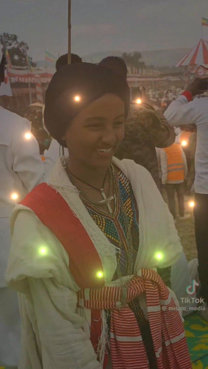 እንጅባራ መምህራን ትም/ት ኮሌጅ Injibara College of Teachers' Education - ICTE