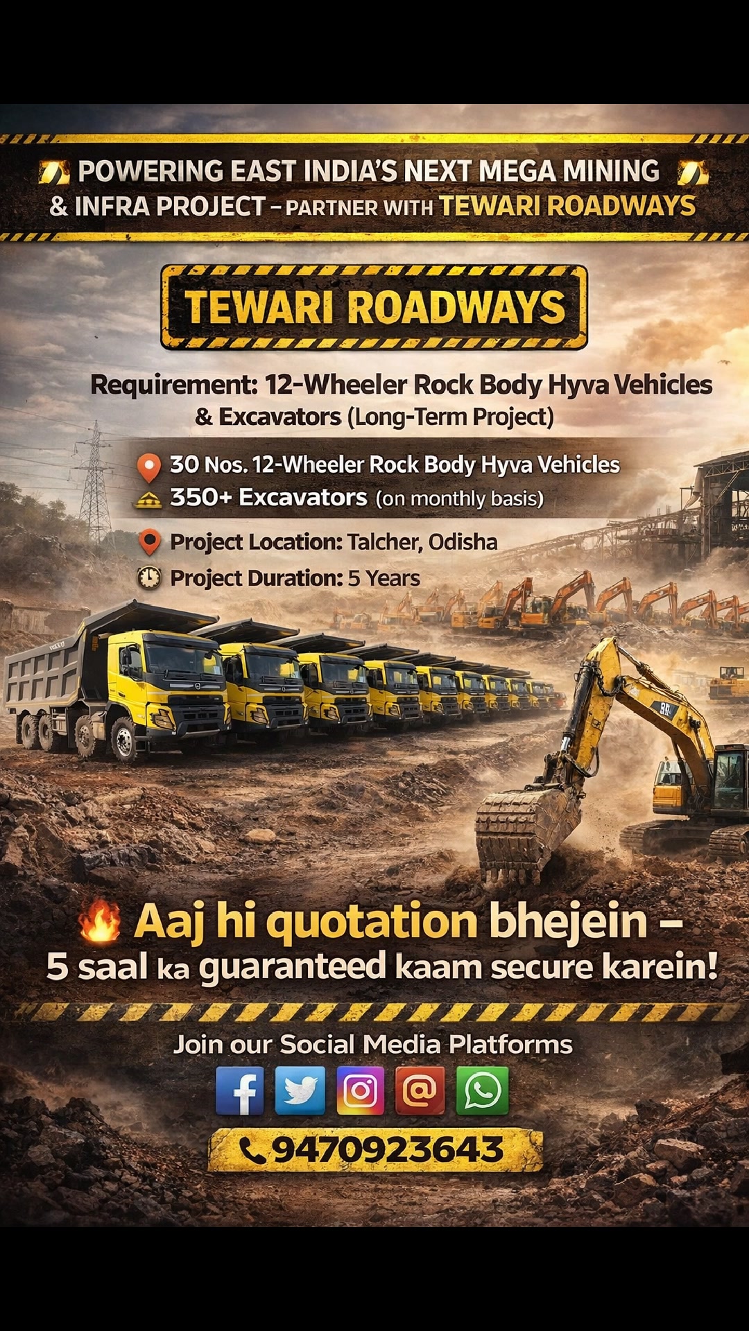 URGENT VEHICLE REQUIREMENT – TEWARI ROADWAYS We are urgently hiring 20 ...