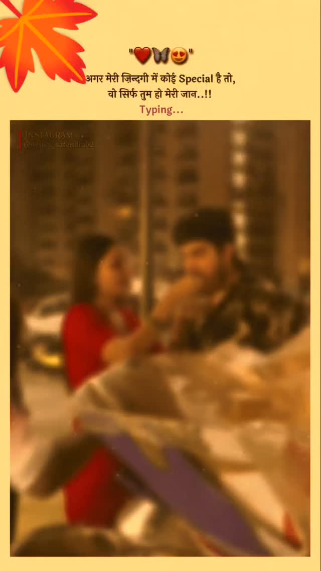 Itz Arohi Rajput on Reels | Facebook