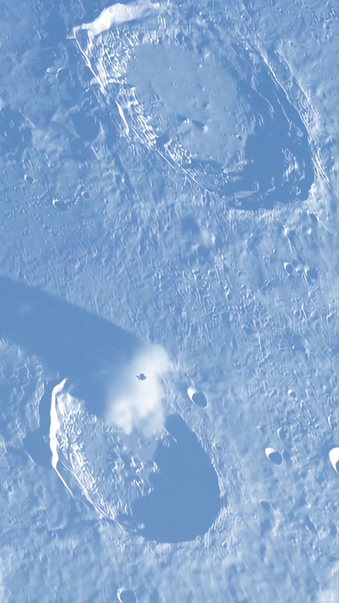 An object was seen moving near the Moon, which can look mysterious at ...
