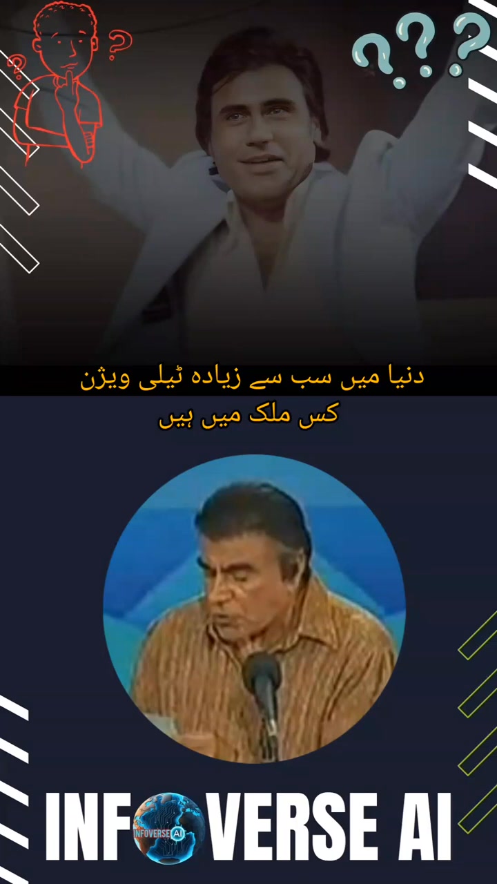 Usama Raza