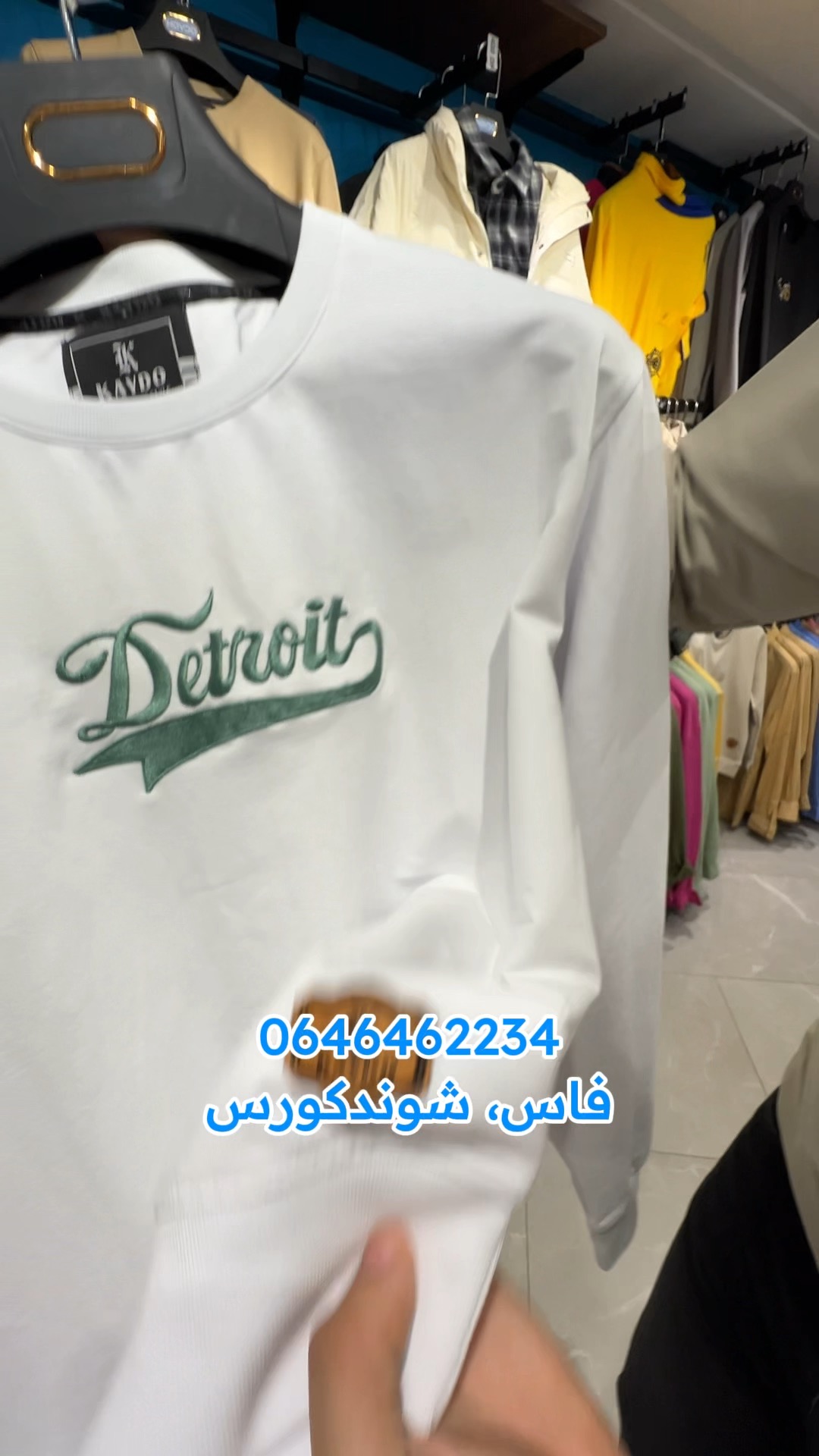 📍 https://maps.app.goo.gl/FzHEWhEAeqp6t2aS7 ☎️ Téléphone : 0696958727 ...