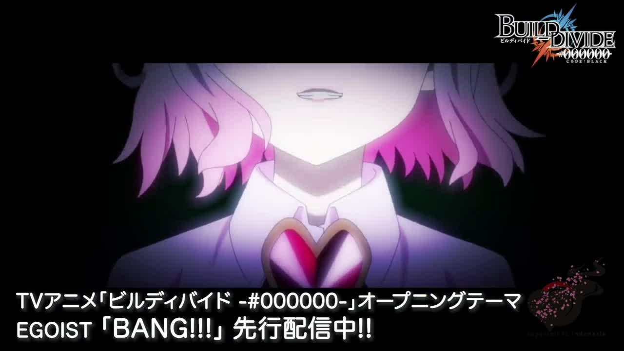 Video Egoist Bang Tv Supercell Egoist Fc Indonesia By Supercell Egoist Fc Indonesia Video Egoist Bang Tv Size Opening Theme Of Tv Anime Build Divide Code Black