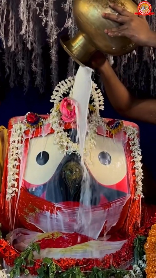 Rajeshwaram Parivar