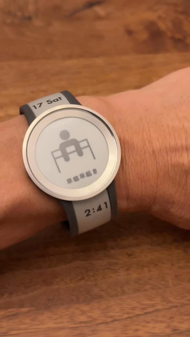 Sale🔥🔥🔥🔥🔥🔥🔥 Super rare SONY FES-WB1 Electronic paper watch