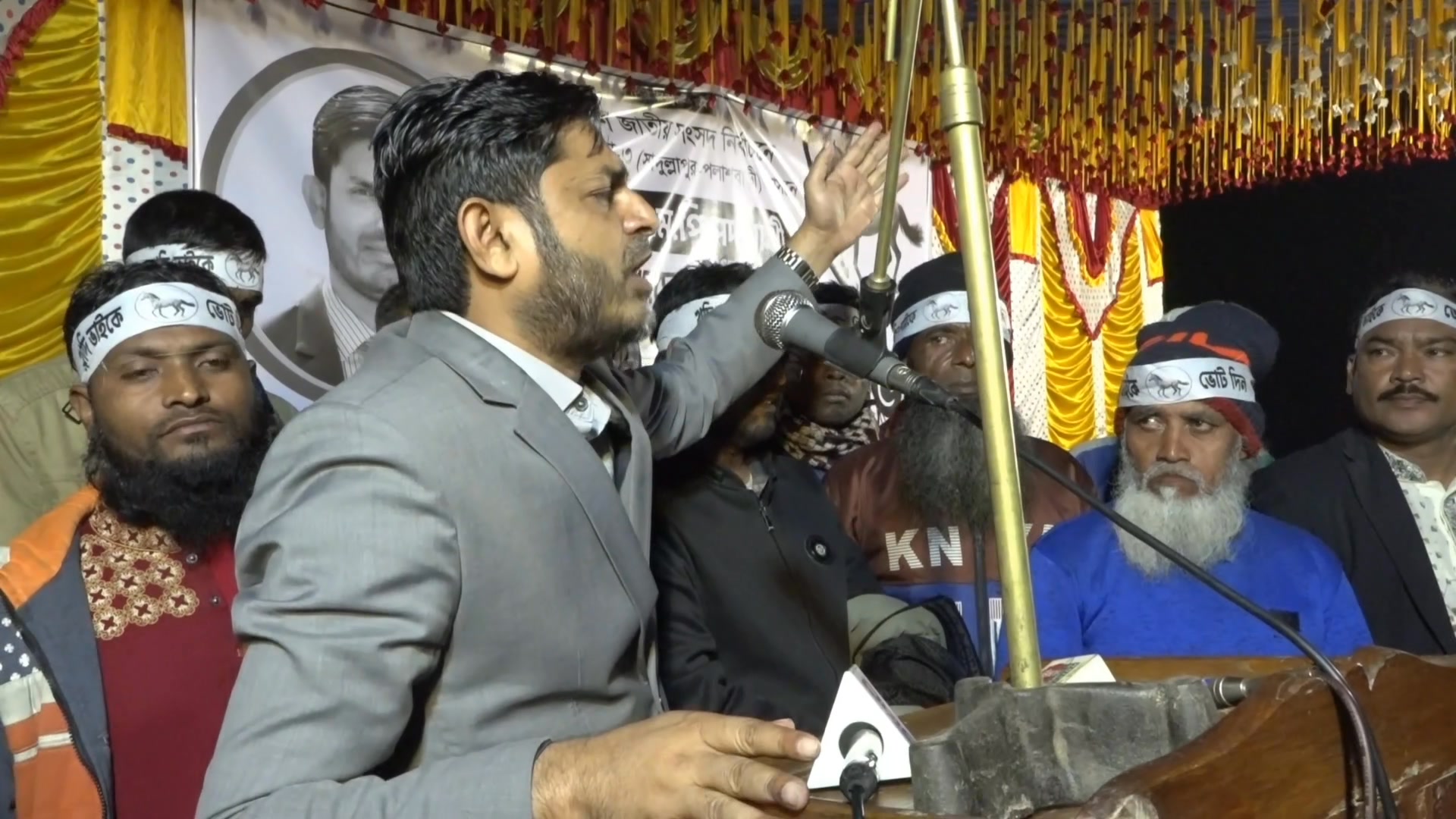 জনতার খাদেম,খাদেমুল ইসলাম খুদিকে "ঘোড়া" মার্কায় ভোট দিন 🐎 | Khademul