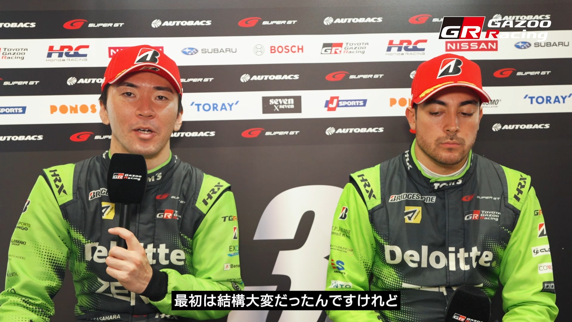 WEC ル・マン24時間🏎️🇫🇷 レジェンド・関谷正徳さんがル・マンに