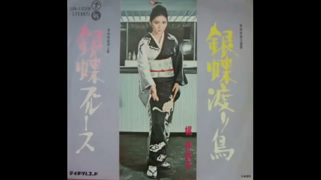 昭和63年国際定期便就航を前に社名変更した東急電鉄系の航空会社
