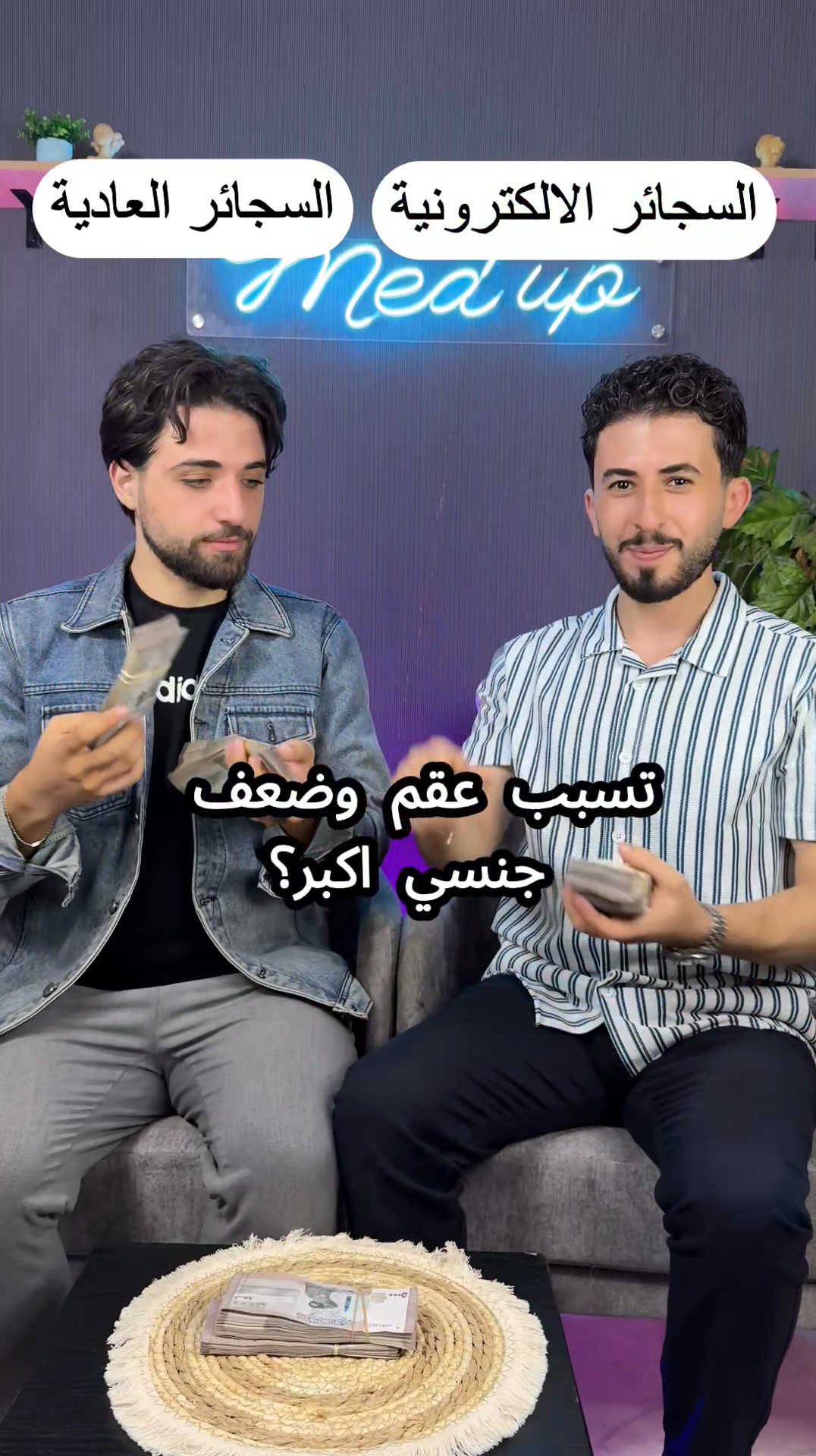 من منصة ميد اب 🥇، 10 معلومات طبية قصيرة وهامة ، تابعنا للمزيد‼️ ...