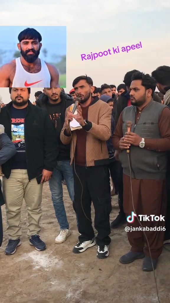 Ubaidullah Rajput 2023 da best stoper #kabaddi #kabaddipunjab33 # ...