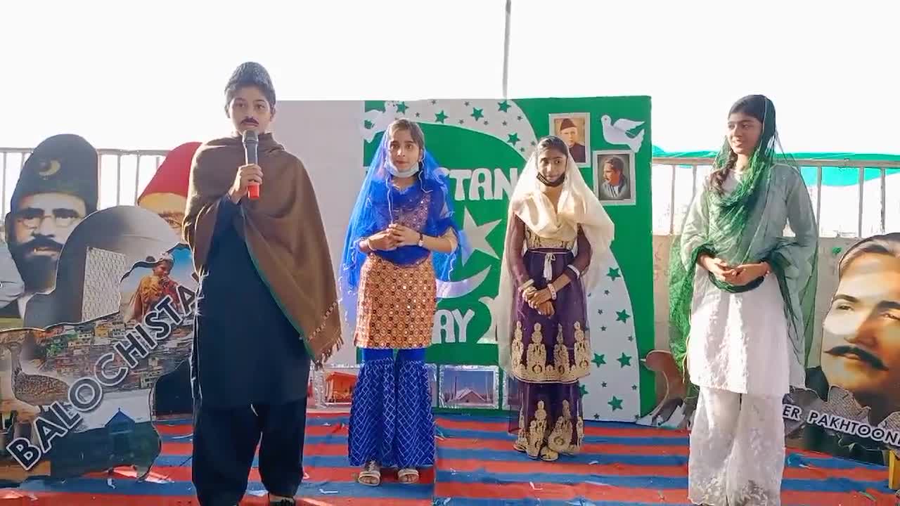 S-A-J Academy - Areeba Rasheed and other students from...