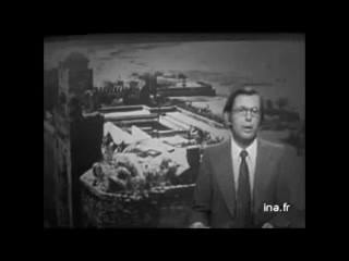 Maroc Le coup d'État des aviateurs du 16 août 1972 | Maroc Le coup ...